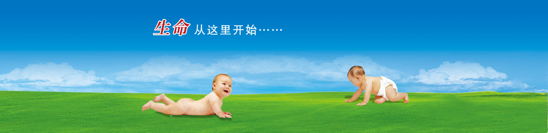 內(nèi)蒙古交通設(shè)施